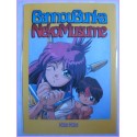 Bannou Bunka Neko Musume Shitajiki Gadget Anime 90s Movic